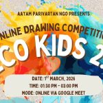 ONLINE DRAWING COMPETITION