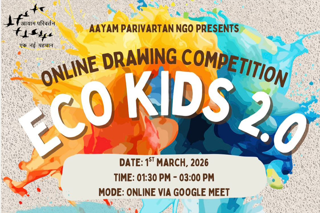 ONLINE DRAWING COMPETITION